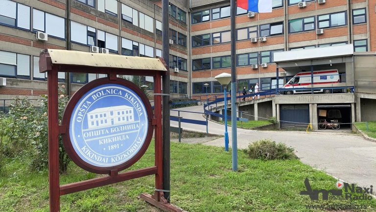 Od srede ponovo dozvoljene posete u kikindskoj Bolnici