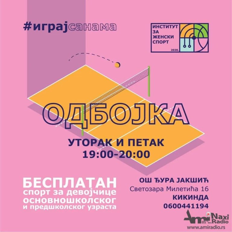 Besplatni odbjkaški treninzi za devojčice utorkom i petkom