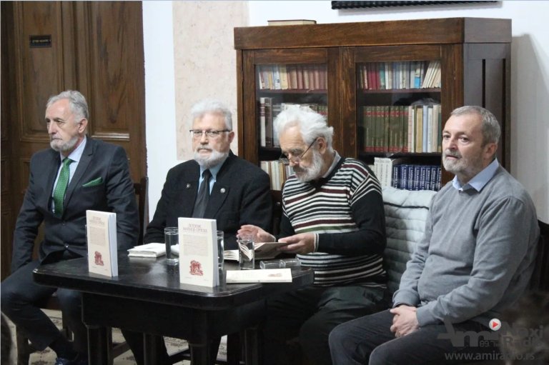 Promovisan Letopis Matice srpske u Kikindi: Nastavak lepe saradnje Grada Kikinde i najstarije književne institucije srpskog naroda