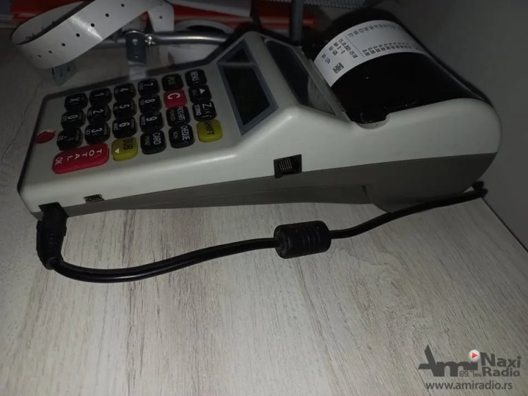 Počelo prijavljivanje za finansijsku podršku za obveznike novog modela fiskalizacije