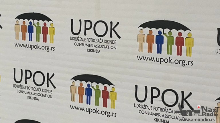 UPOK: Posle tri godine rešenje Ministarstva potvrdilo da „Srbijagas“ nije imao pravo da računa veću cenu pojedinim potrošačima