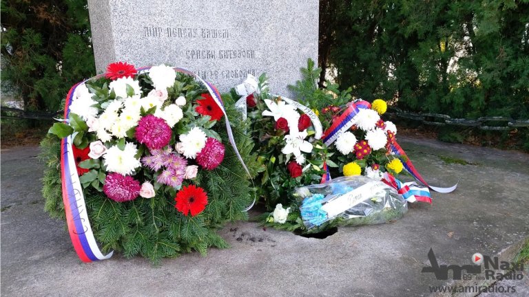 Kikinđani obeležili praznik - Dan primirja u Prvom svetskom ratu