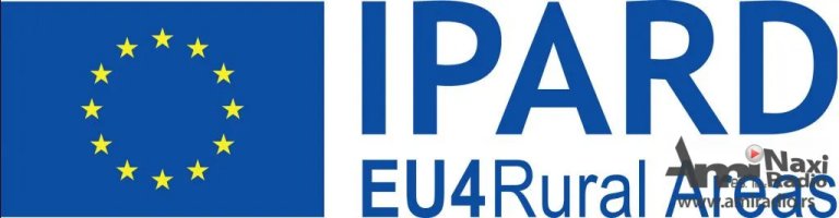 Partnerstvom do razvoja jedinica lokalne samouprave u Vojvodini kroz IPARD III program Evropske unije