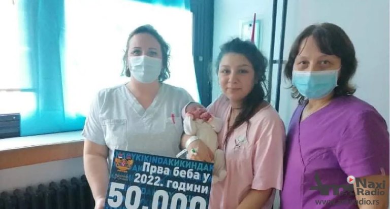 Dijana Radu iz Mokrina, majka prve bebe u Kikindi u 2022. godini: Maloj Nikolini spremni i pokloni