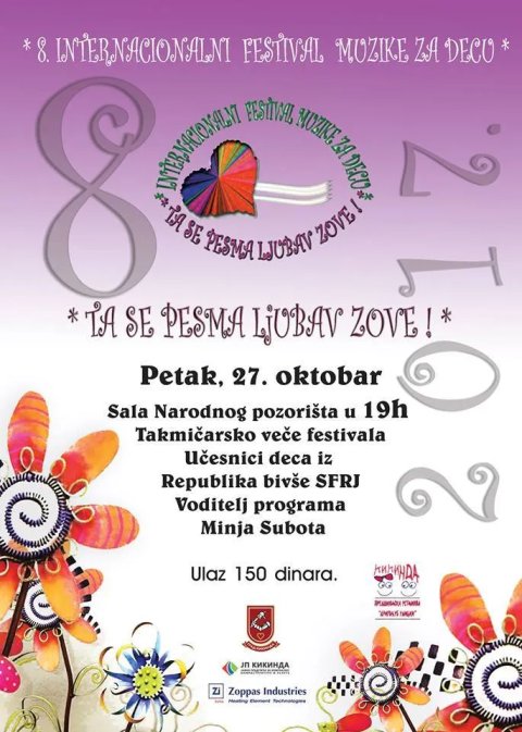 Festival „Ta se pesma ljubav zove“ u petak u Kikindi