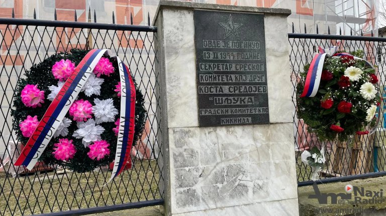 Obeleženo 78 godina od pogibije Koste Sredojeva Šljuke