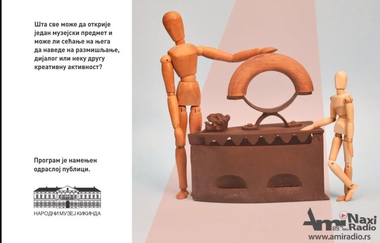 Program „Jedan predmet - mnogo priča“ u utorak u Muzeju