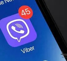 Pošta Srbije uvodi novi kanal komunikacije sa korisnicima putem Viber poruka