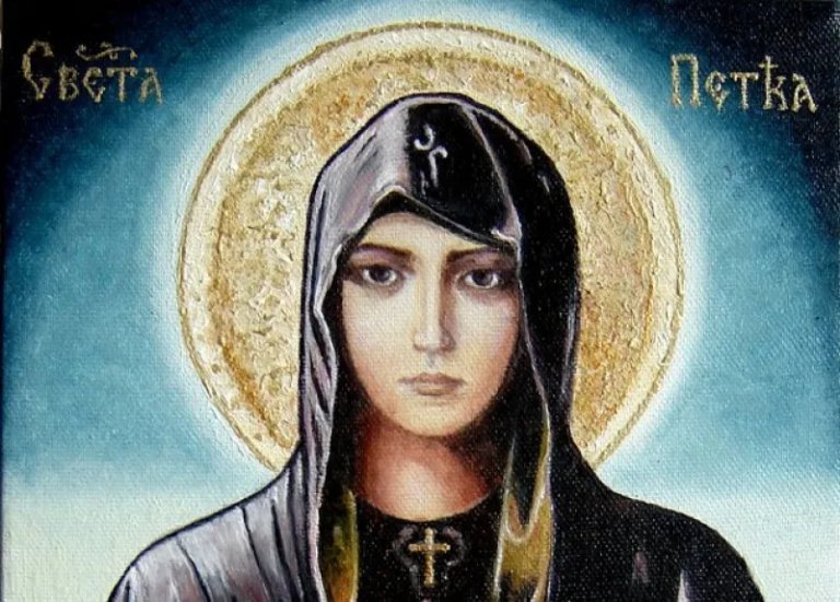 Danas se slavi Sveta Petka