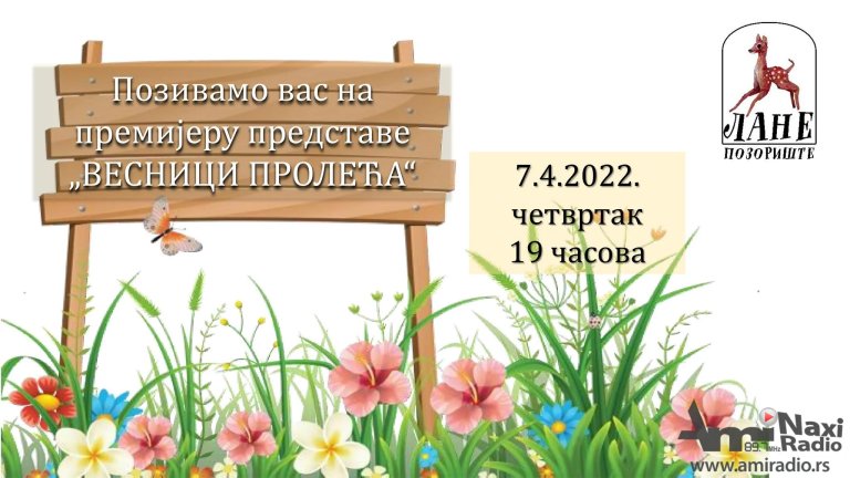 Najmlađi članovi „Laneta“ u predstavi „Vesnici proleća“: Premijera u četvrtak, ulaz slobodan