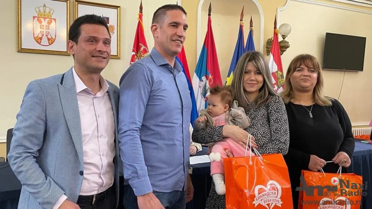 Poklon paketi za roditelje beba rođenih u prva tri meseca ove godine