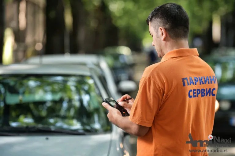 Izmenjeno radno vreme JP „Kikinda“ tokom praznika