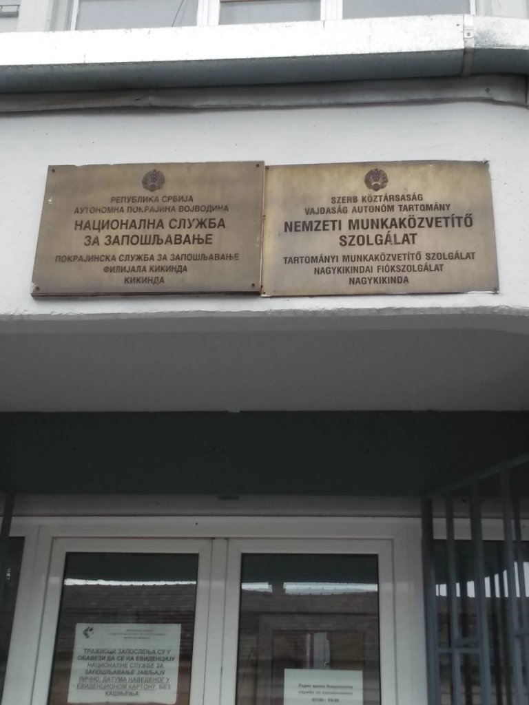 Sutra isplata posebne novčane naknade
