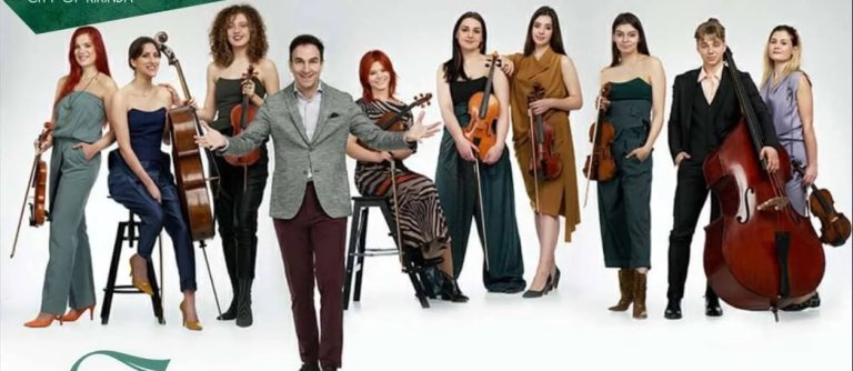 Koncert Gudačke reprezentacije mladih u subotu u Muzeju