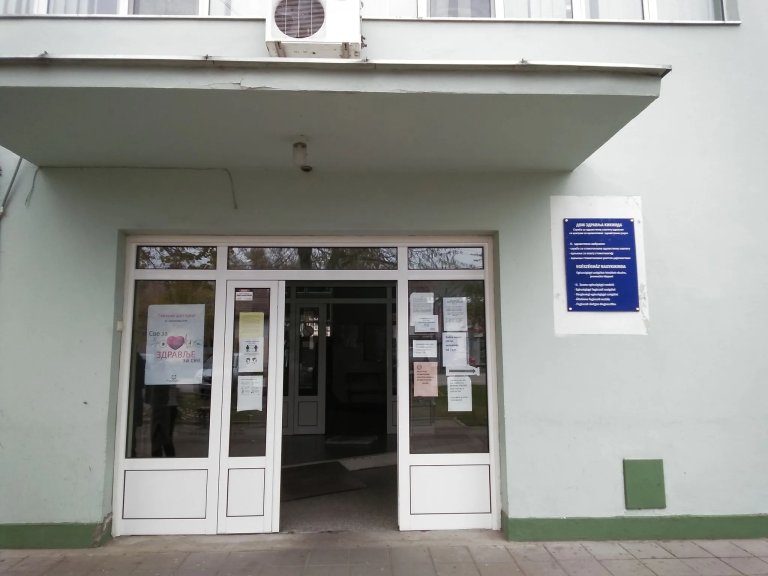 Besplatni preventivni pregledi bez zakazivanja 19. novembra u Kikindi