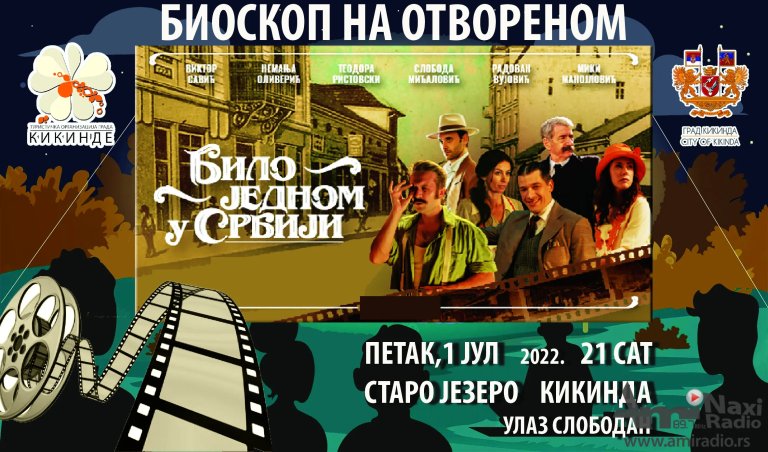 Letnji bioskop: Besplatna projekcija filma „Bilo jednom u Srbiji“ u petak na Starom jezeru