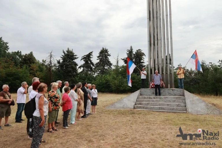 Obeležena godišnjica formiranja Velikokikindskog partizanskog odreda