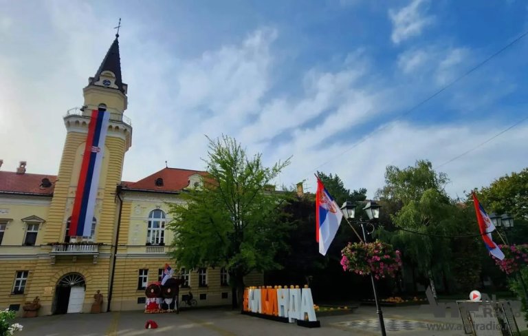 Obeležen Dan srpskog jedinstva, slobode i nacionalne zastave