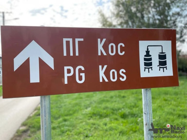 Prijavljivanje kandidata za popisivače poljoprivrednih gazdinstava počinje 15. avgusta