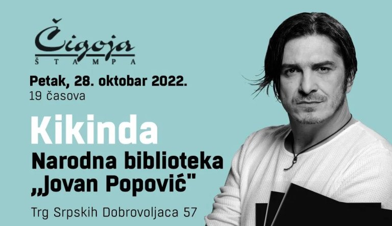 Promocija knjige „Blank“ Feđe Štukana u petak u Biblioteci