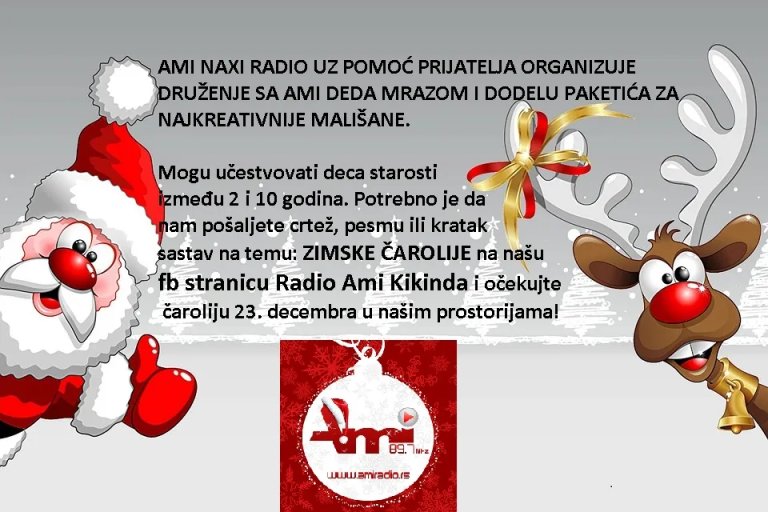 Druženje sa Deda Mrazom i dodela paketića 23. decembra