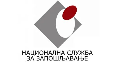 NSZ potpuno obustavlja neposredan rad sa strankama
