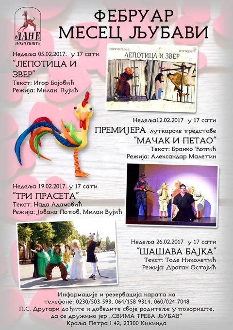 FEBRUAR MESEC LJUBAVI !!!