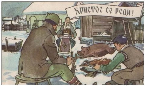 Danas je Tucindan, praznik na koji se kolje i priprema pečenica