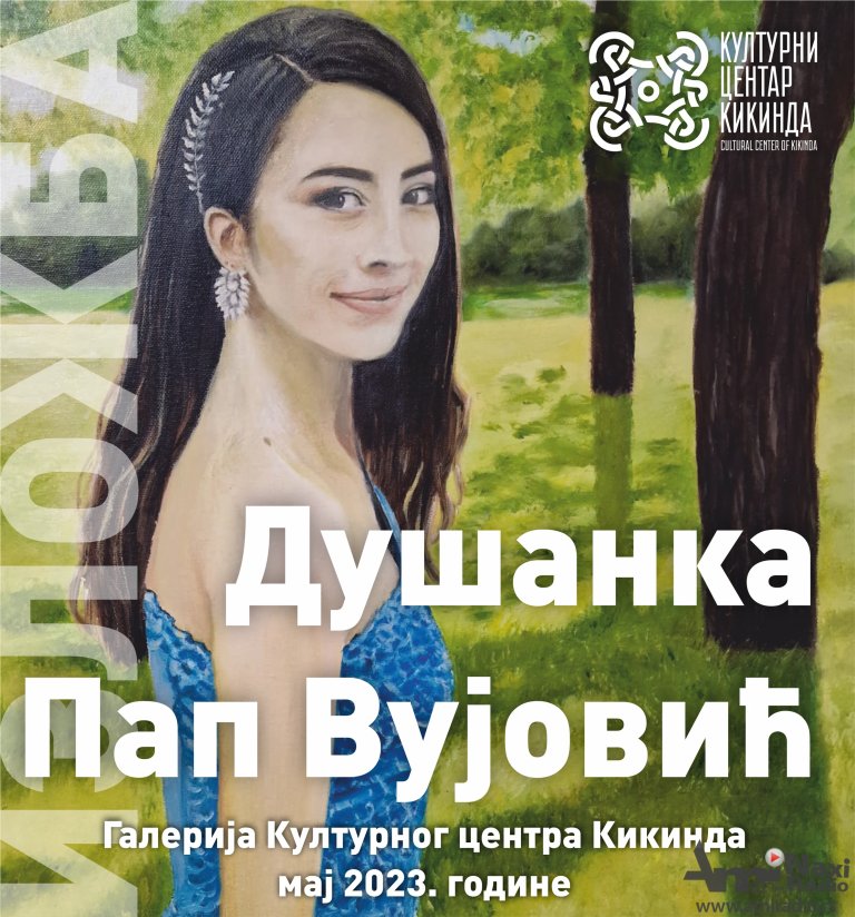 Kulturni centar Kikinda: Večeras otvaranje izložbe Dušanke Pap Vujović