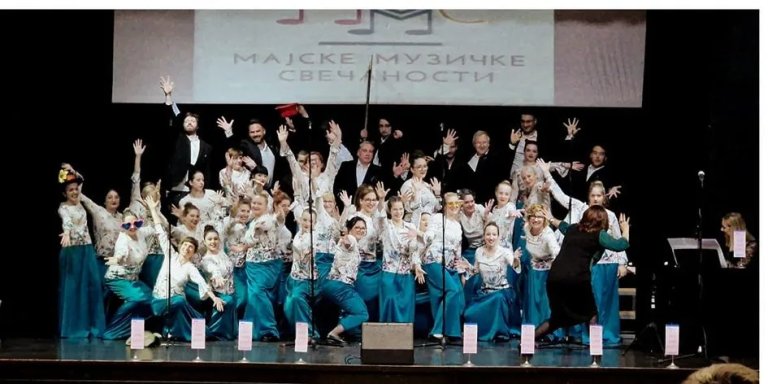 Dve zlatne medalje za hor „Atendite“ na Festivalu u Bijeljini