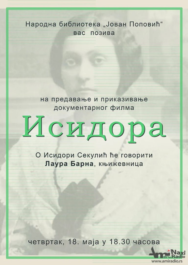 Narodna biblioteka: Dokumentarac „Isidora“ 18. maja