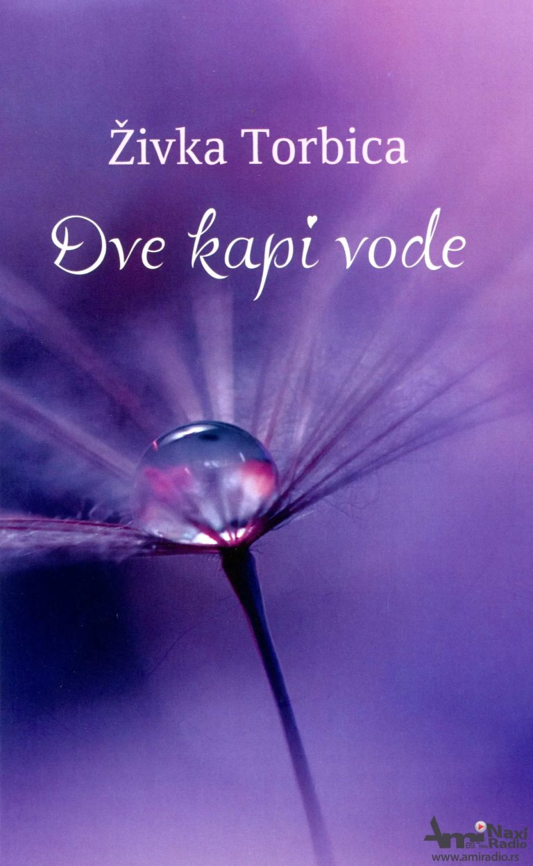 Narodna biblioteka: Promocija knjige „Dve kapi vode“ Živke Torbica