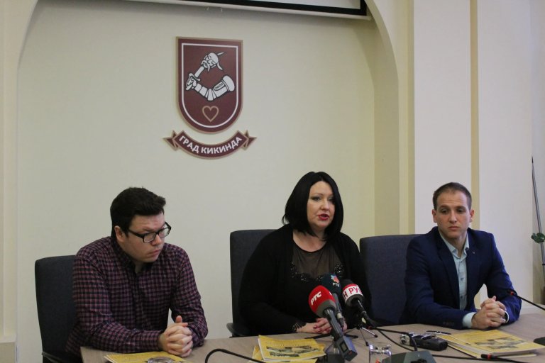 Promovisan udžbenik o lokalnoj istoriji
