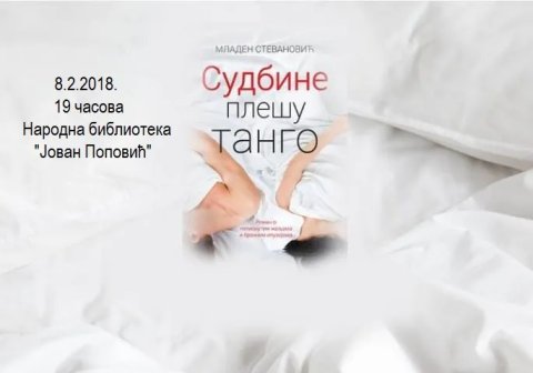Promocija knjige „Sudbine plešu tango“ u četvrtak u Biblioteci