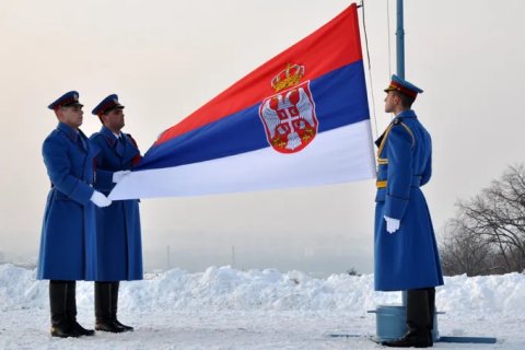 DANAS JE DRŽAVNI PRAZNIK - SRETENJE !!!