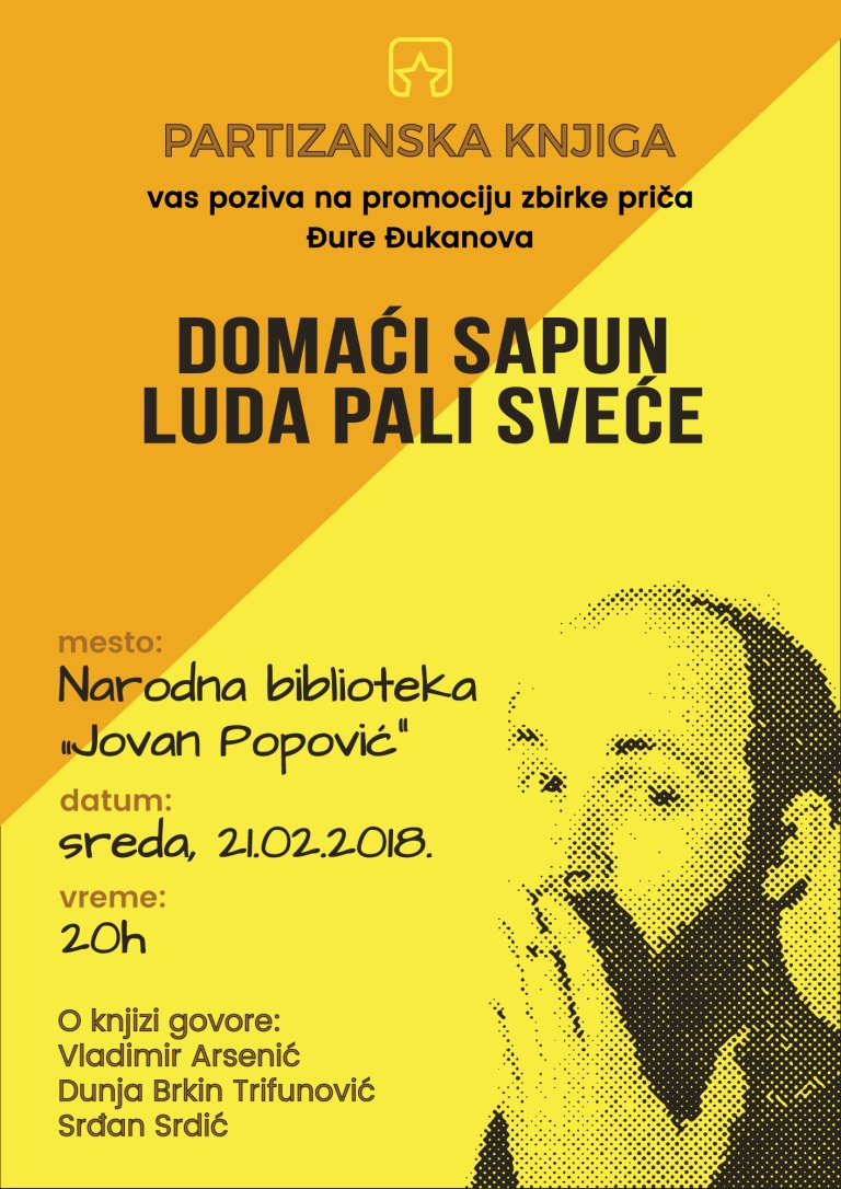 Promocija sabranih dela Đure Đukanova u sredu u Biblioteci