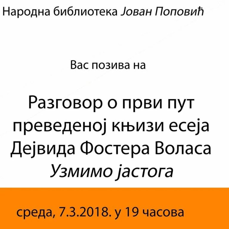 Razgovor o knjizi „Uzmimo jastoga“ sutra u Biblioteci