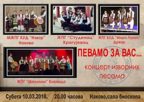 Koncert izvorne muzike sutra u Nakovu