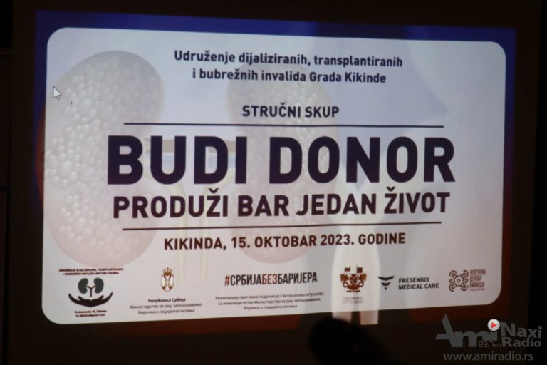 Na skupu u Kikindi poručeno: Budi donor, spasi bar jedan život