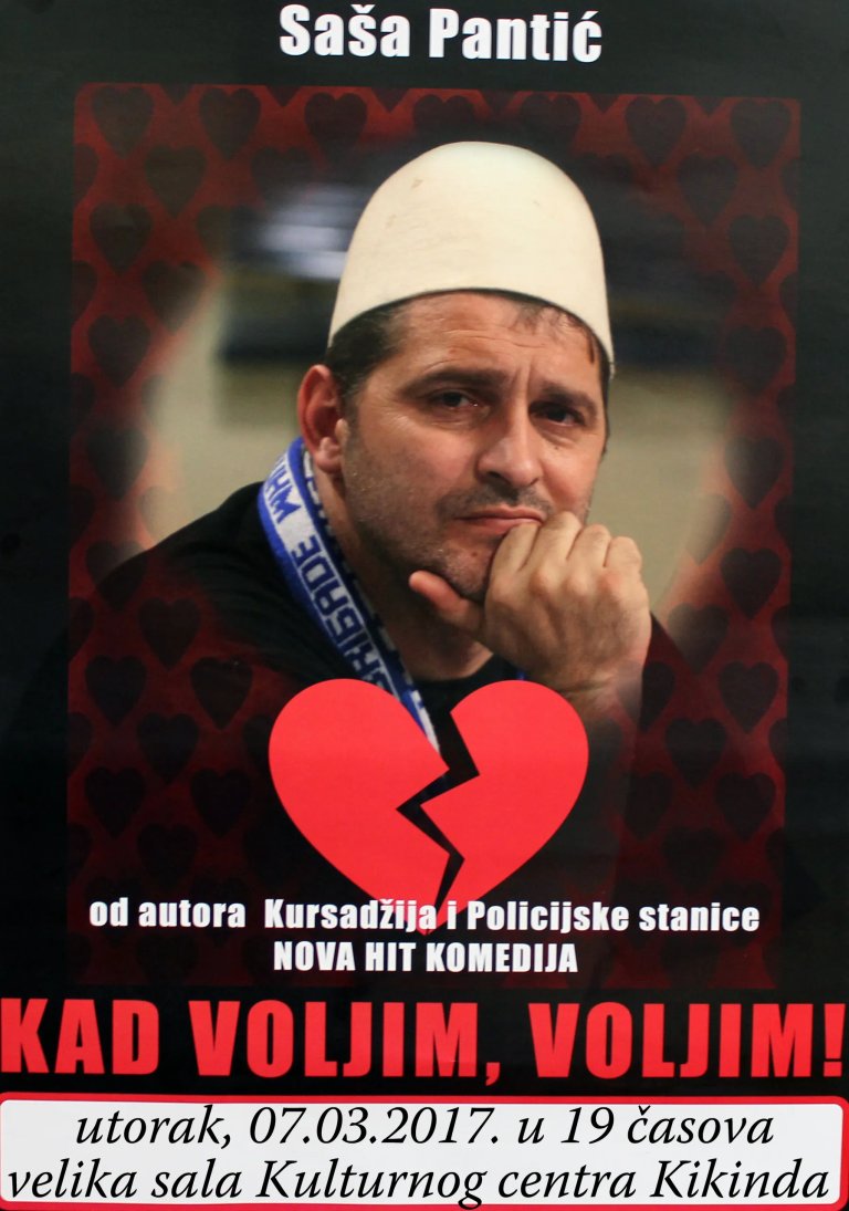 HIT KOMEDIJA „KAD VOLJIM, VOLJIM“ U KIKINDI