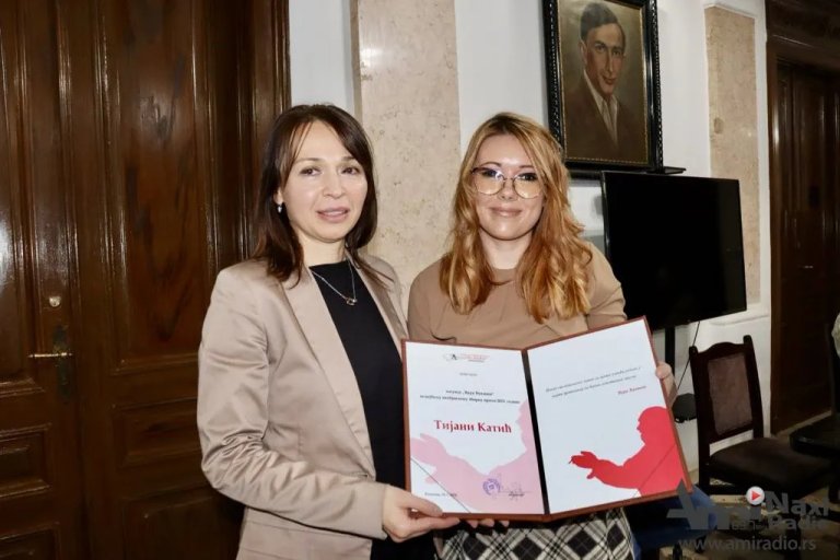 Tijani Katić svečano uručena književna nagrada „Đura Đukanov“