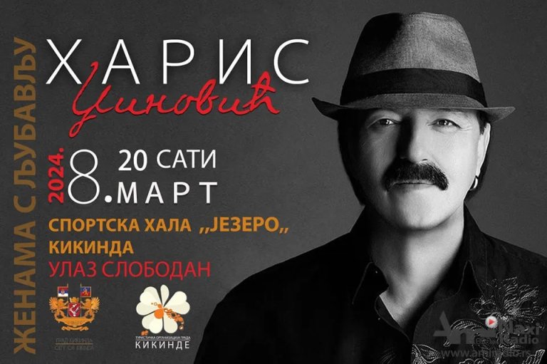 Besplatan prevoz za meštane okolnih sela na koncert Harisa Džinovića