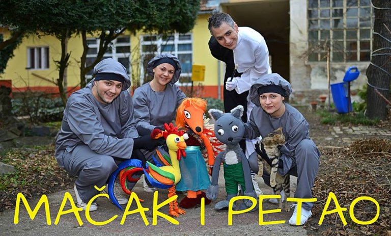 KIKINDA - KULTURNA DEŠAVANJA
