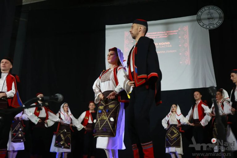 Dve decenije KUD-a „Izvor“ u Nakovu
