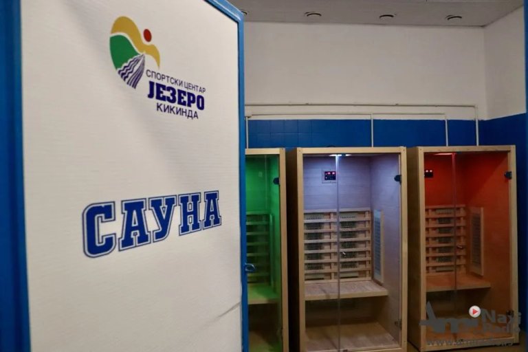 U SC „Jezero“ počela sa radom nova sauna
