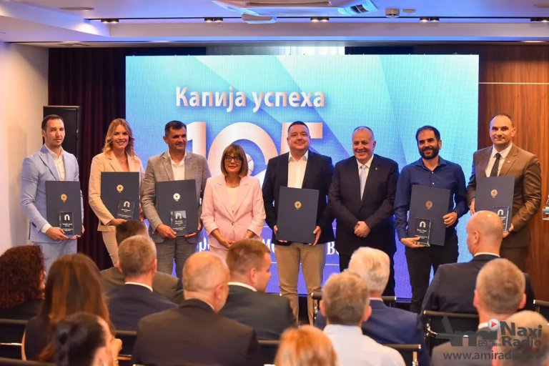 Muzej „Tera“ među dobitnicima priznanja „Kapija uspeha“