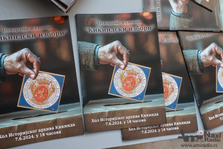 U Istorijskom arhivu otvorena izložba „Kikindski izbori“