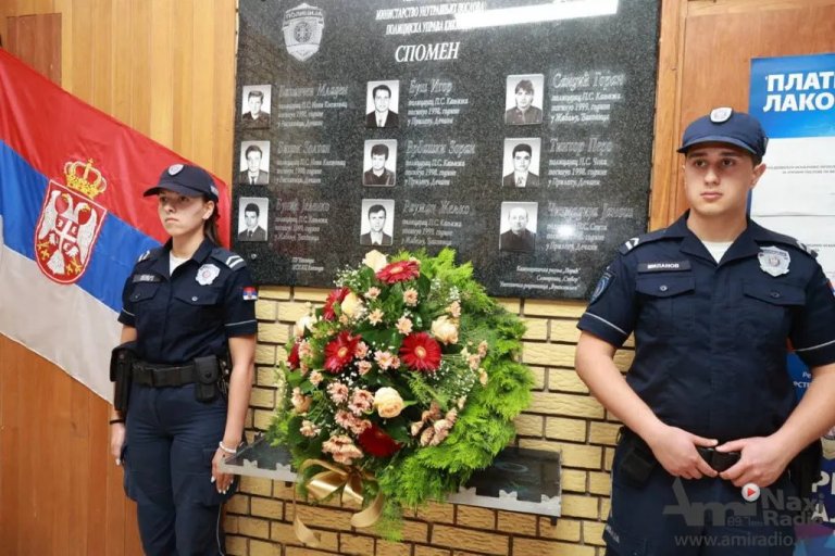 Policijska uprava Kikinda obeležila Dan policije, Dan Ministarstva i slavu