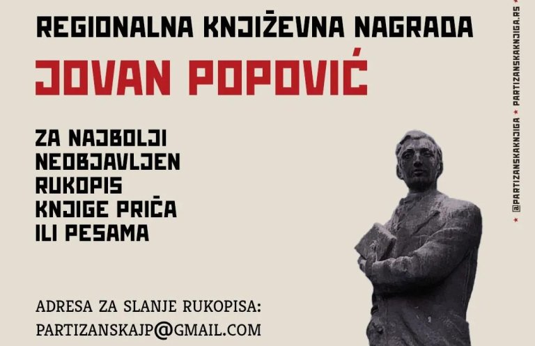 „Partizanska knjiga“ raspisala konkurs za regionalnu književnu nagradu „Jovan Popović“