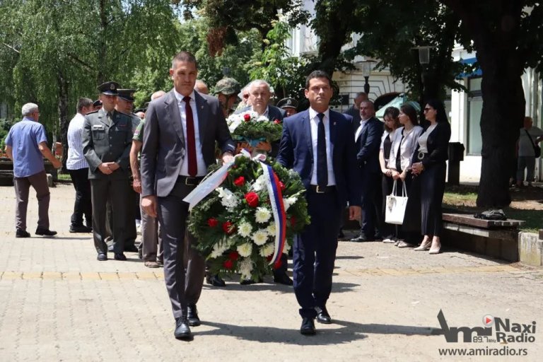 Vidovdan obeležen prigodnim programom